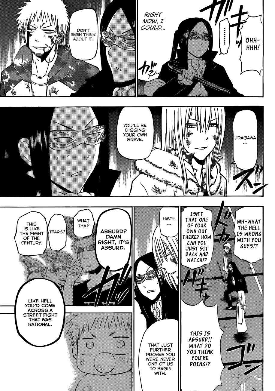 Beelzebub Chapter 219 - Page 12