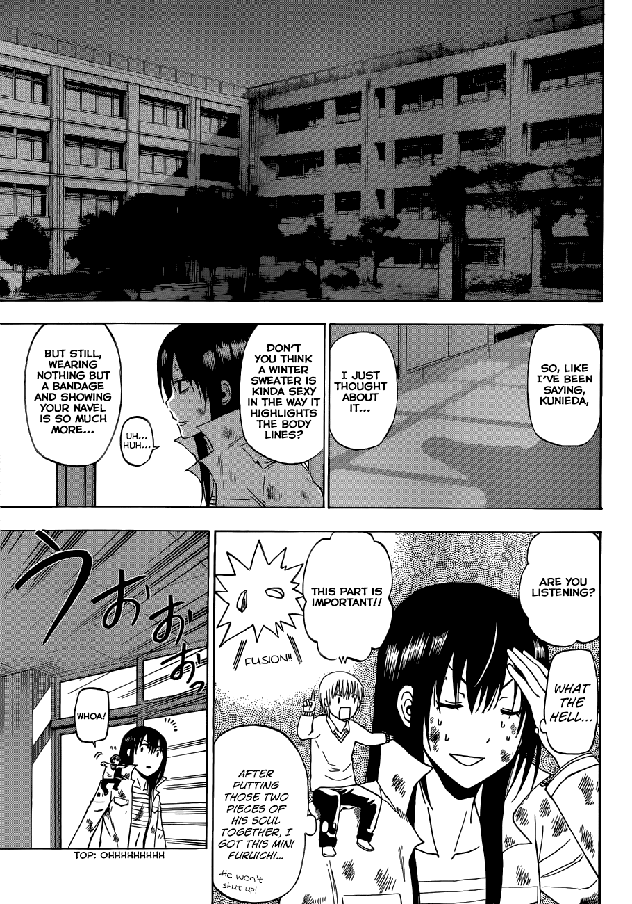 Beelzebub Chapter 219 - Page 15