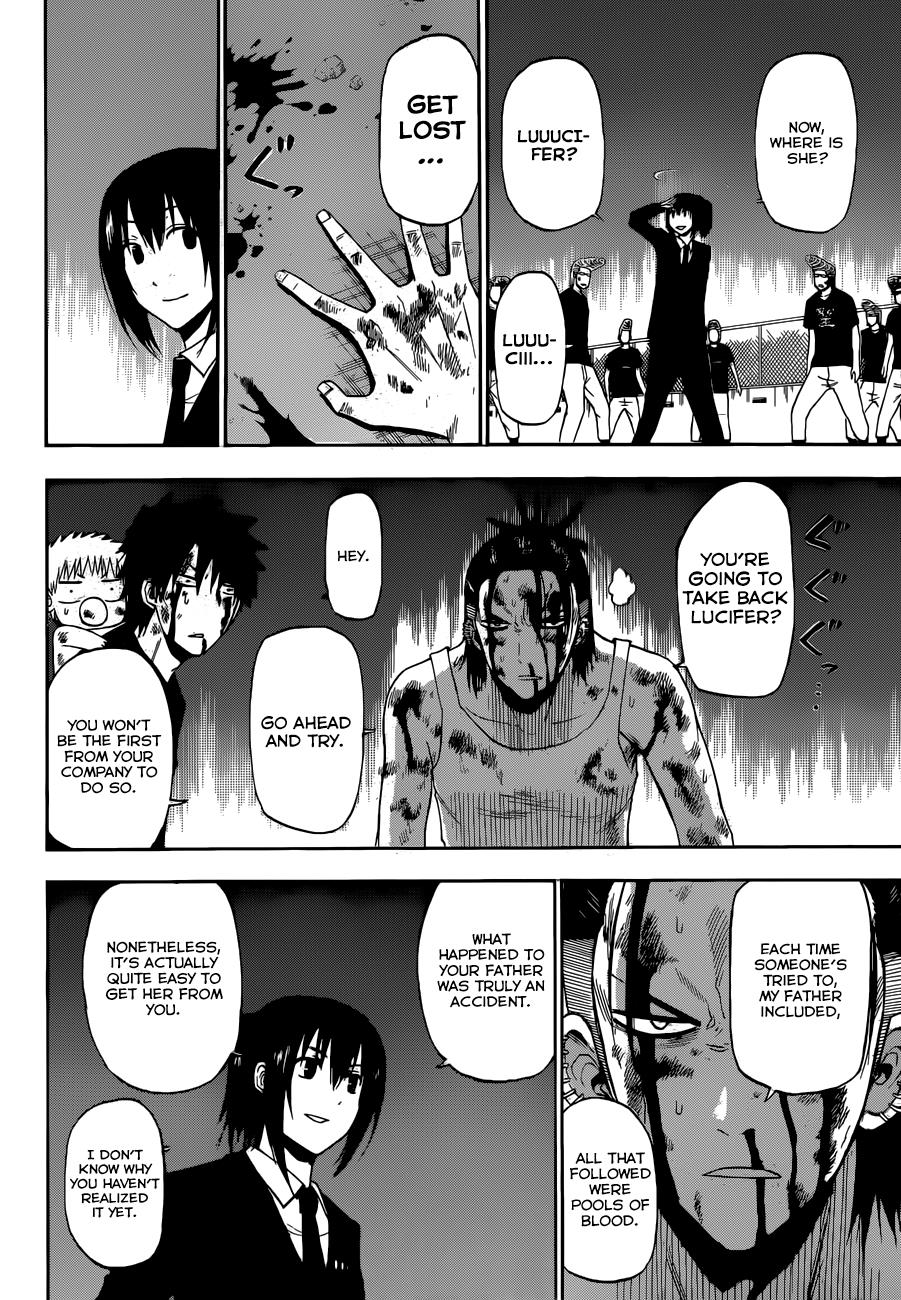 Beelzebub Chapter 220 - Page 5