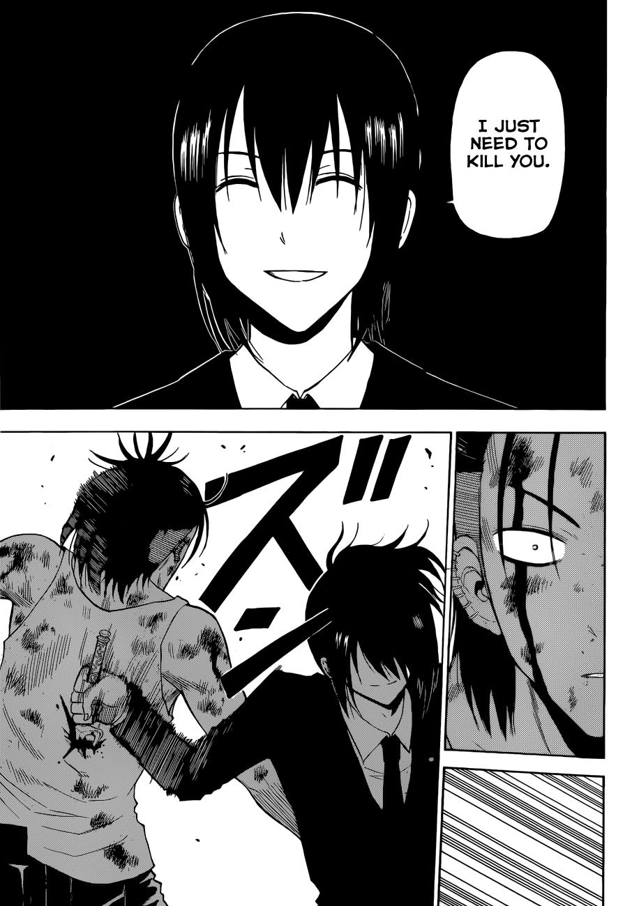 Beelzebub Chapter 220 - Page 6