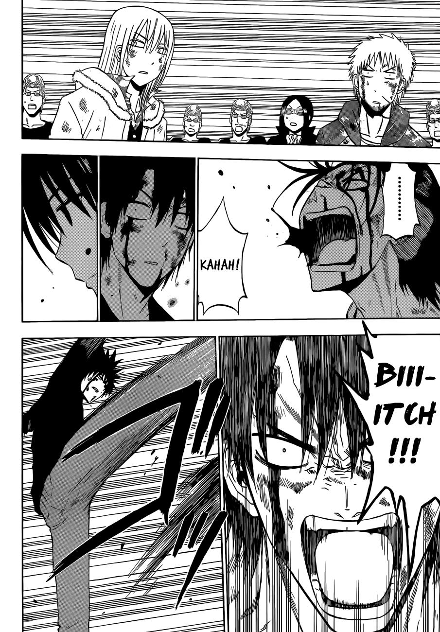 Beelzebub Chapter 220 - Page 7