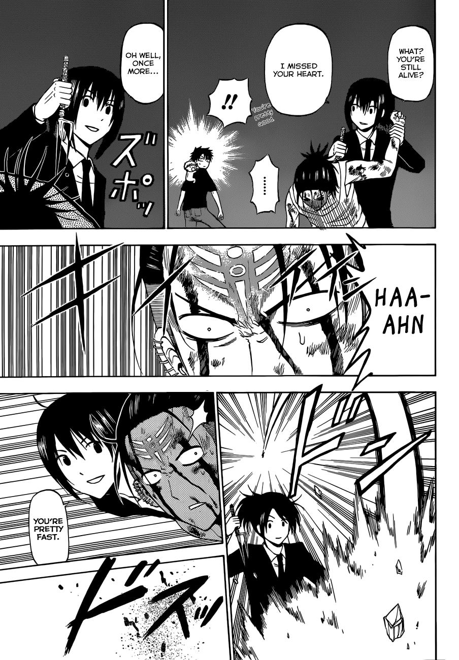 Beelzebub Chapter 220 - Page 8