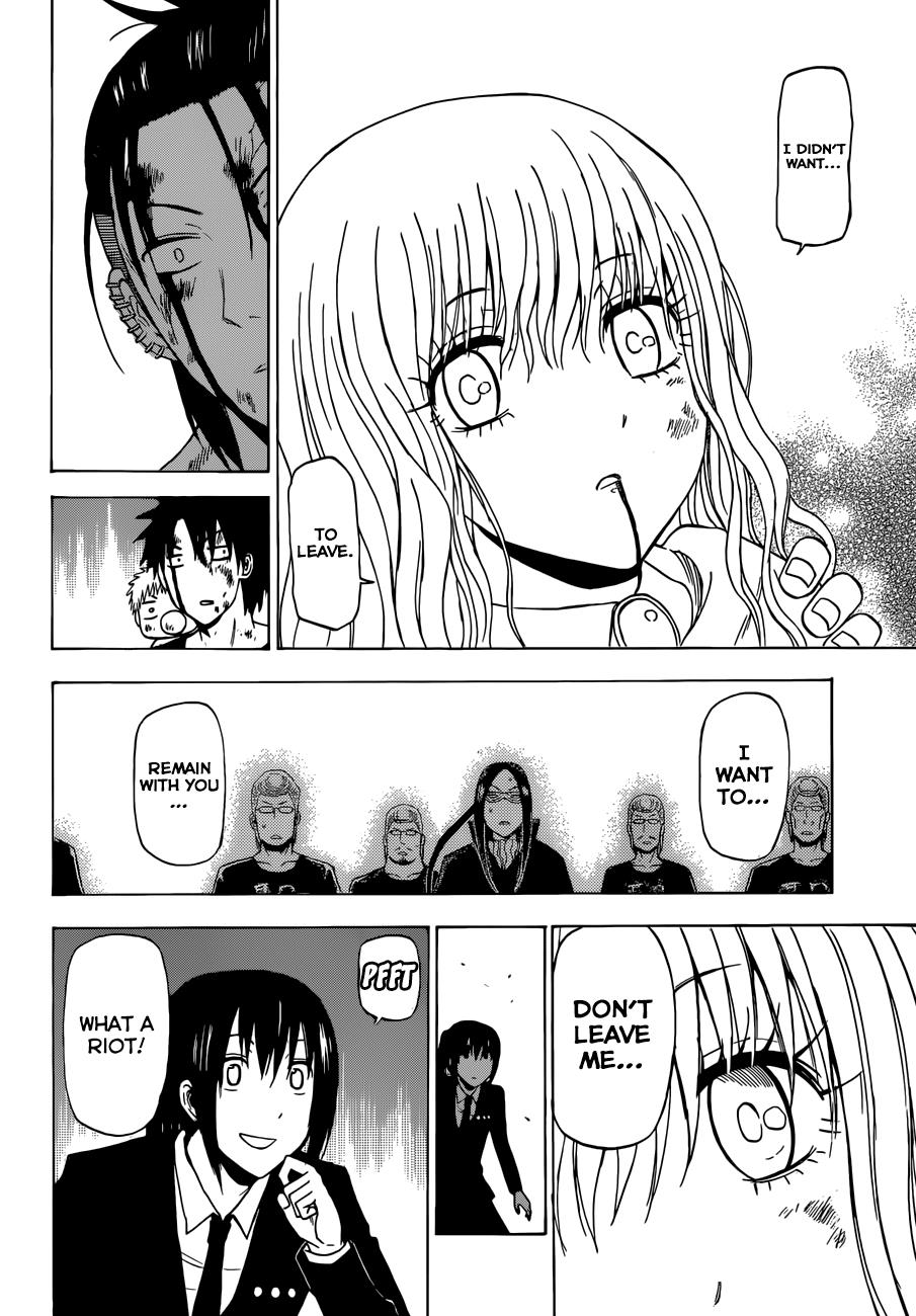 Beelzebub Chapter 220 - Page 11