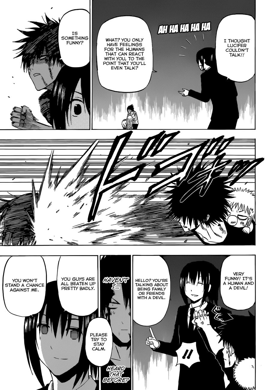 Beelzebub Chapter 220 - Page 12