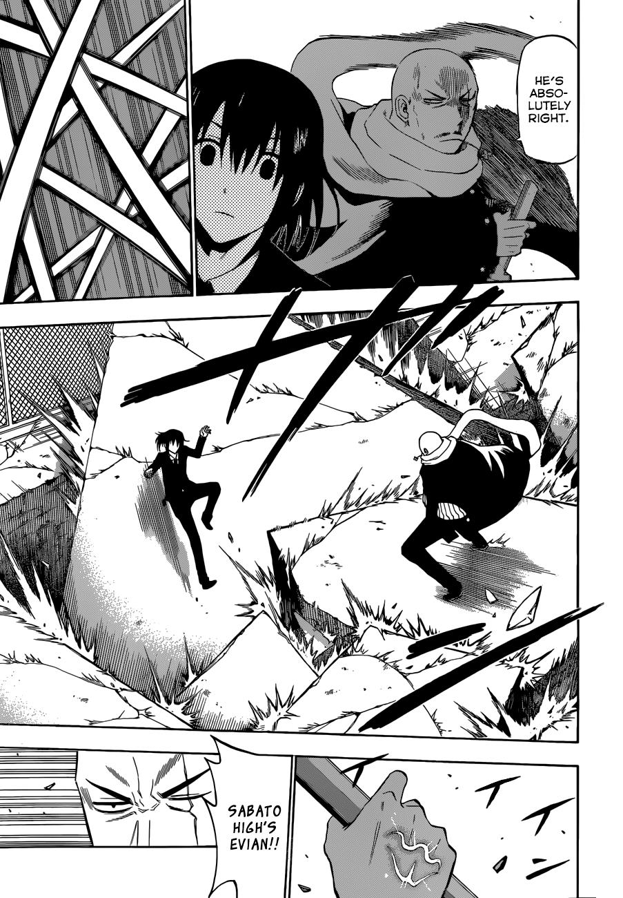 Beelzebub Chapter 220 - Page 16