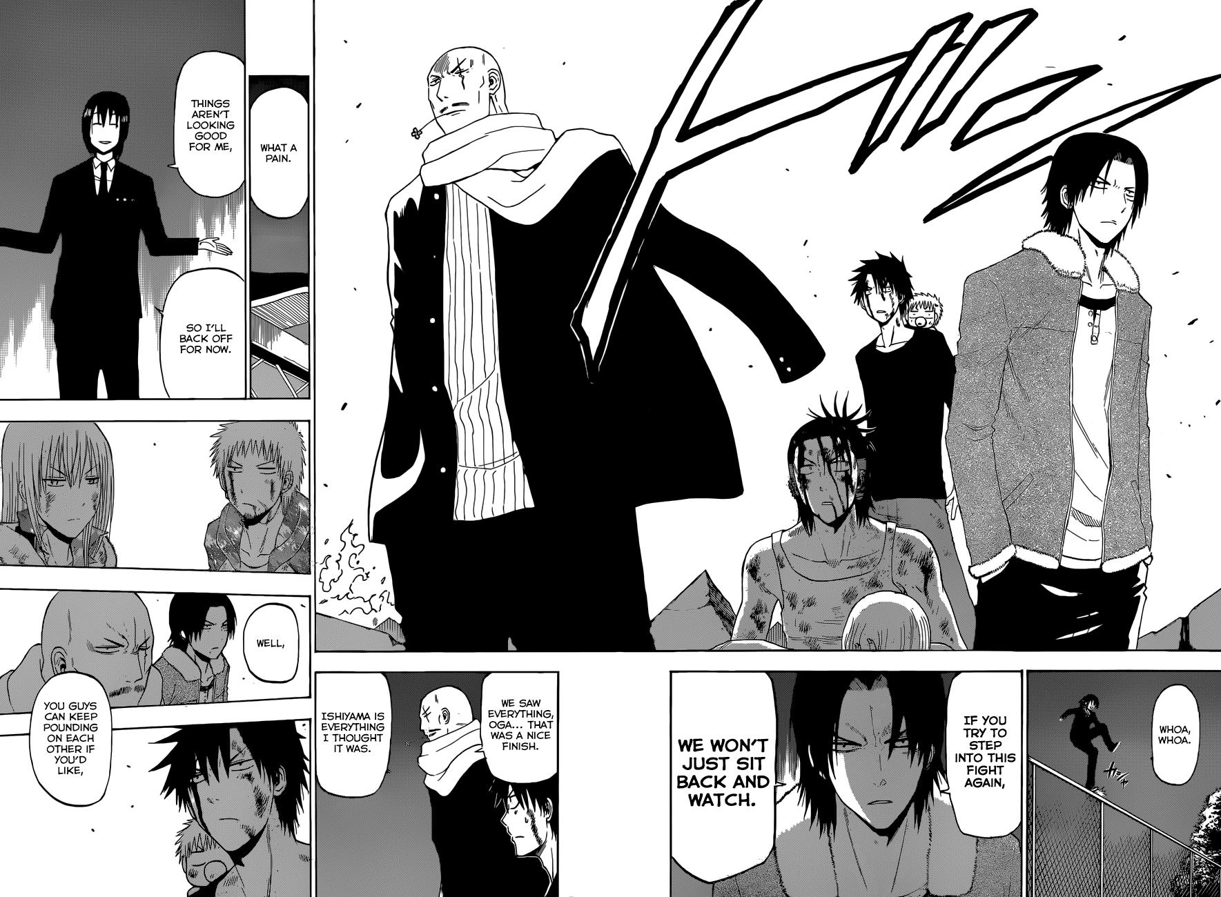 Beelzebub Chapter 220 - Page 17