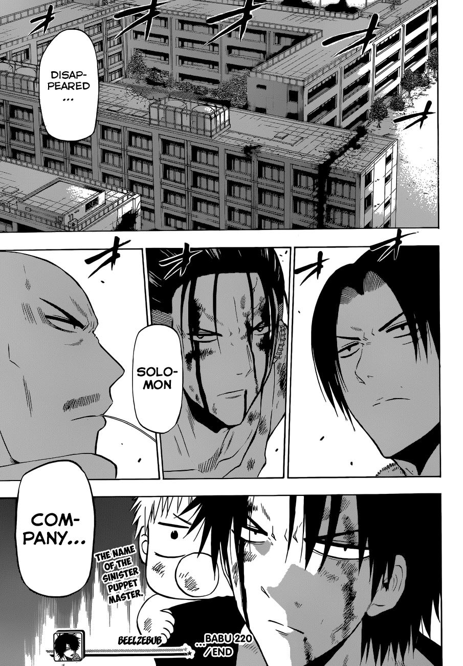 Beelzebub Chapter 220 - Page 19