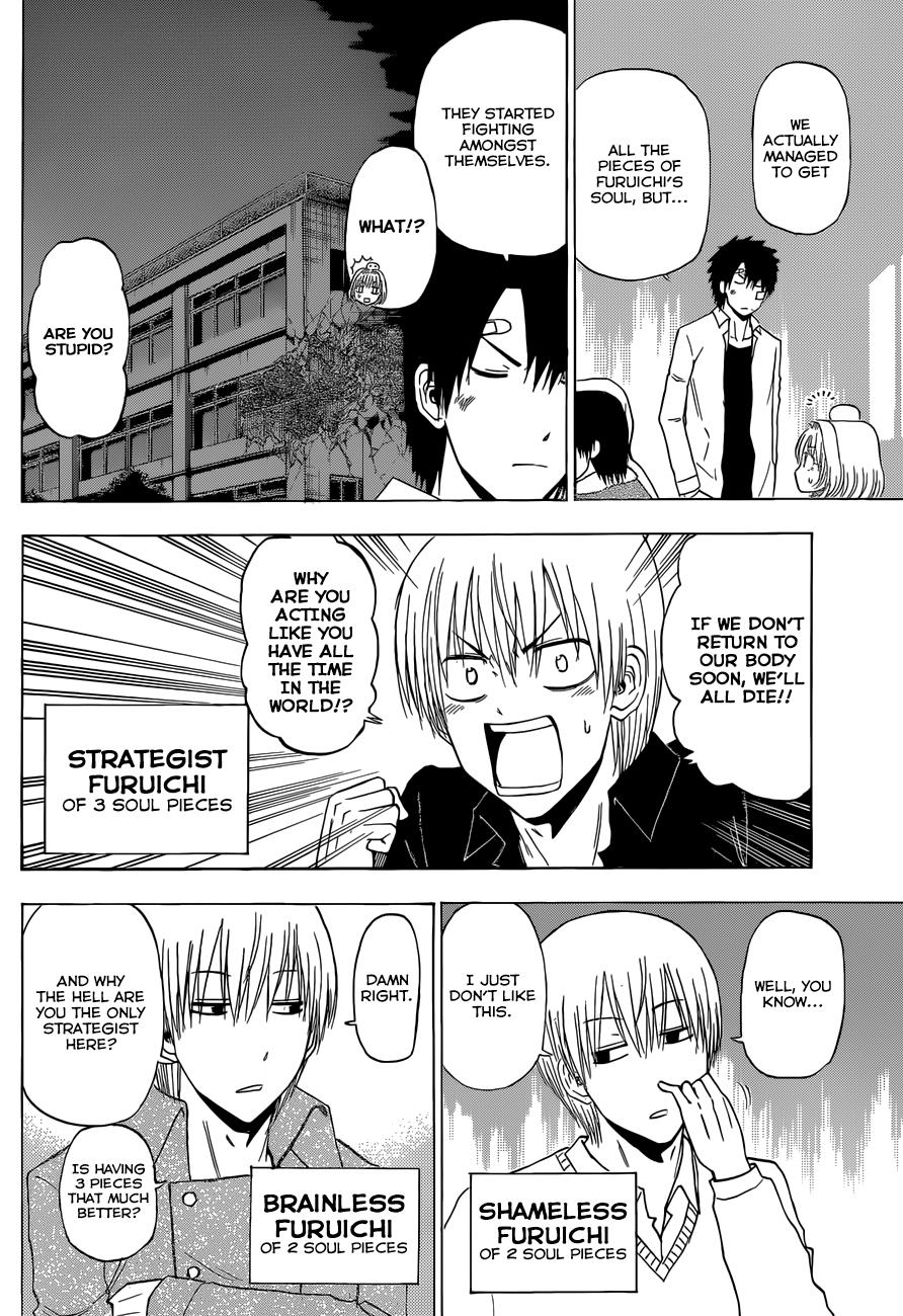 Beelzebub Chapter 221 - Page 9
