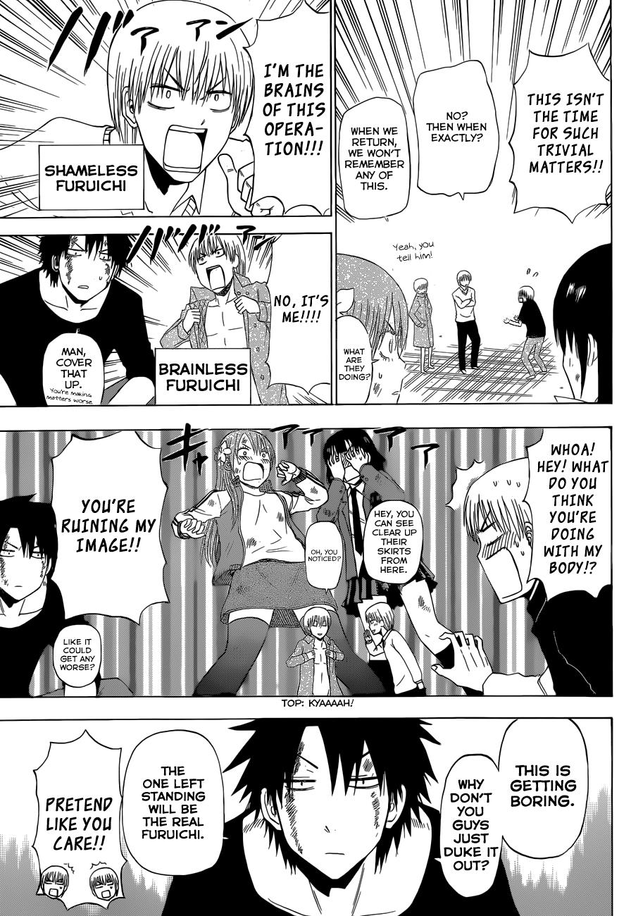 Beelzebub Chapter 221 - Page 10