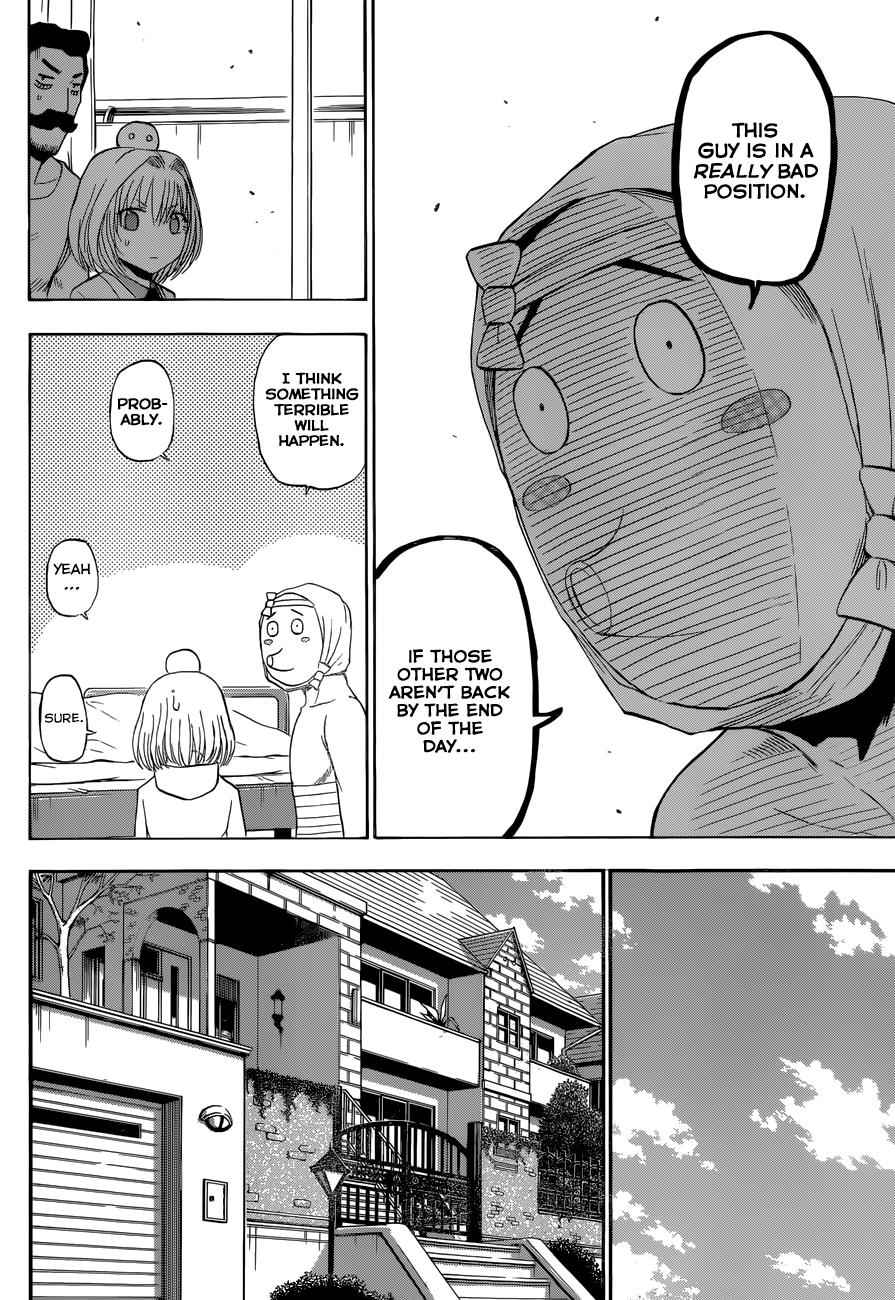 Beelzebub Chapter 221 - Page 13