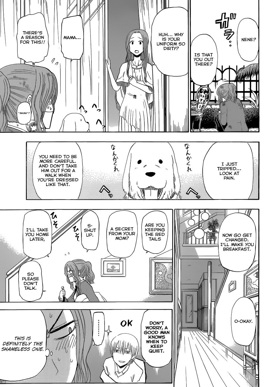Beelzebub Chapter 221 - Page 16