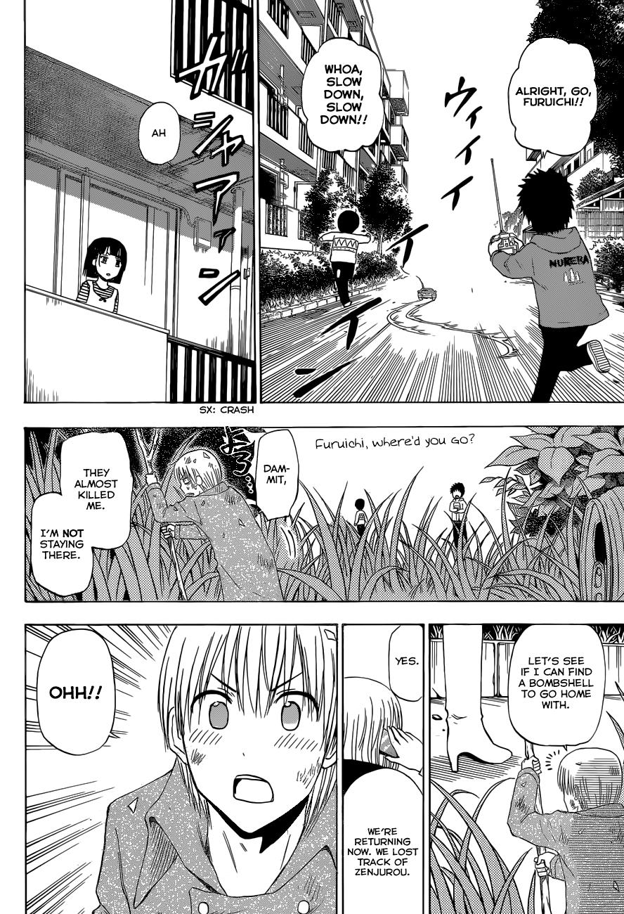 Beelzebub Chapter 221 - Page 19