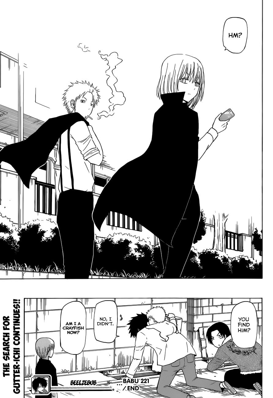 Beelzebub Chapter 221 - Page 20