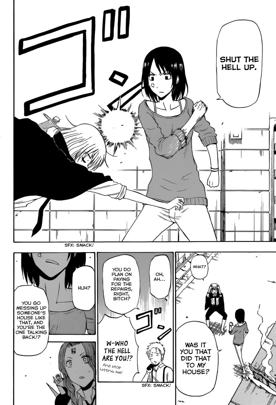 Beelzebub Chapter 222 - Page 19