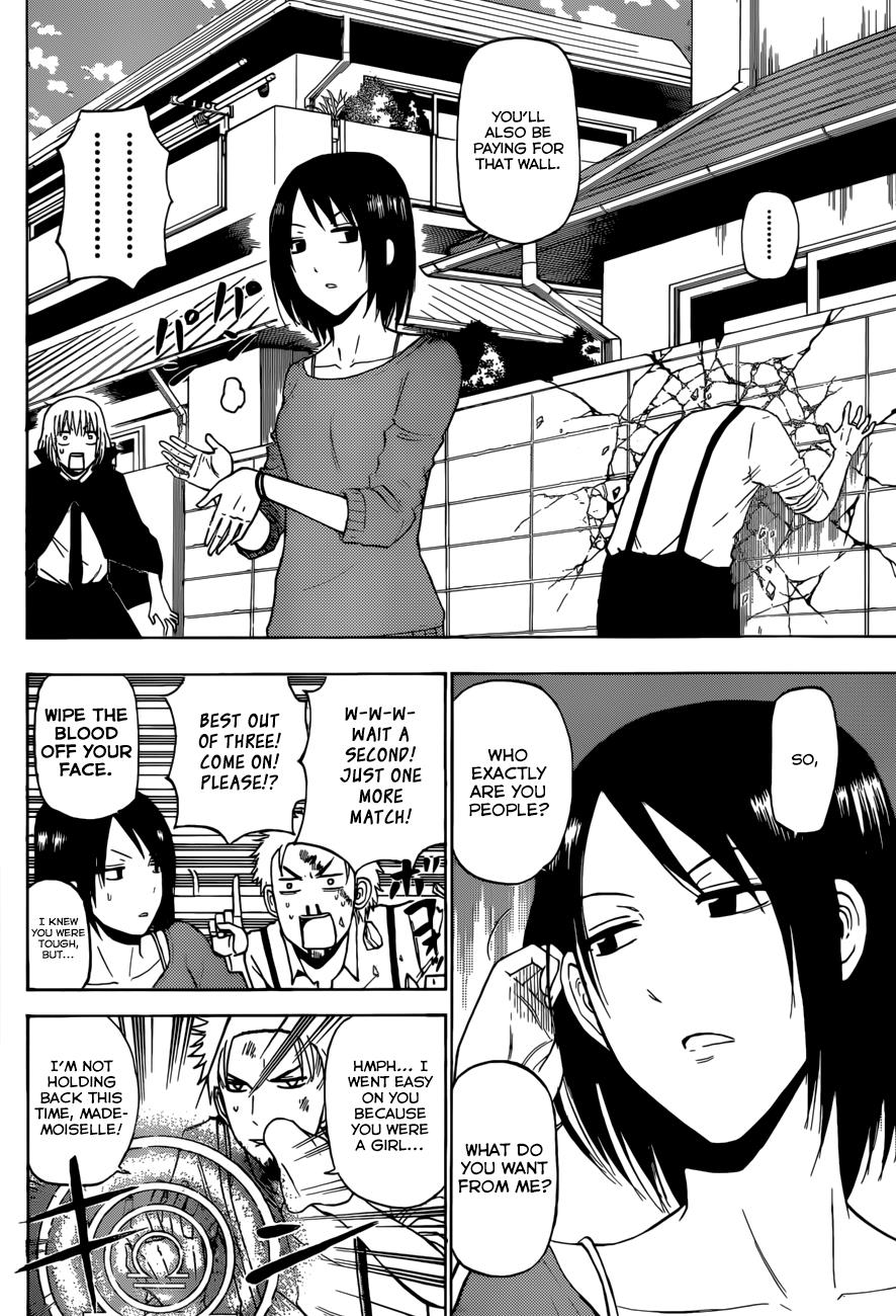 Beelzebub Chapter 223 - Page 5