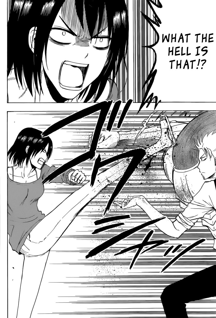 Beelzebub Chapter 223 - Page 7
