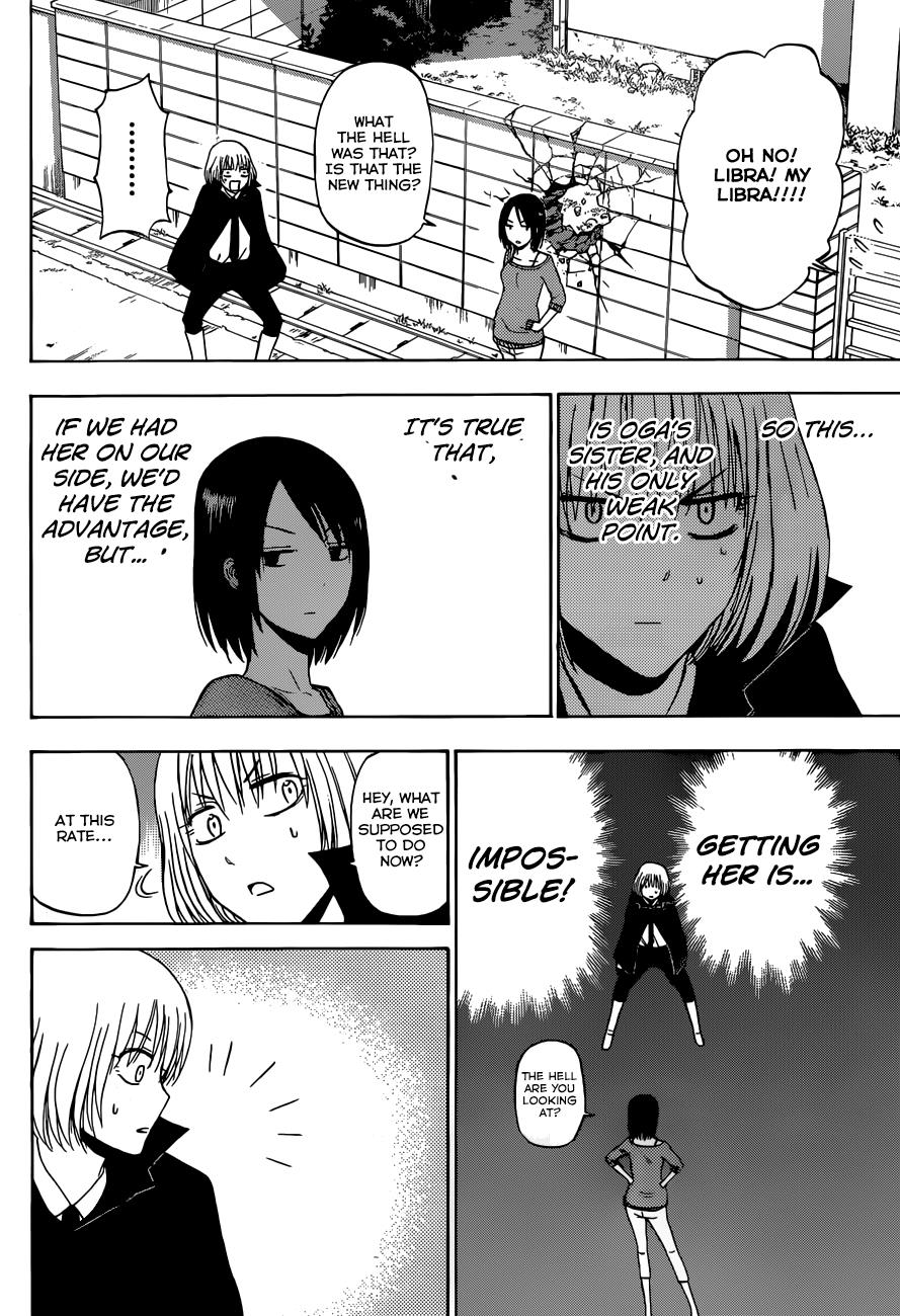 Beelzebub Chapter 223 - Page 9