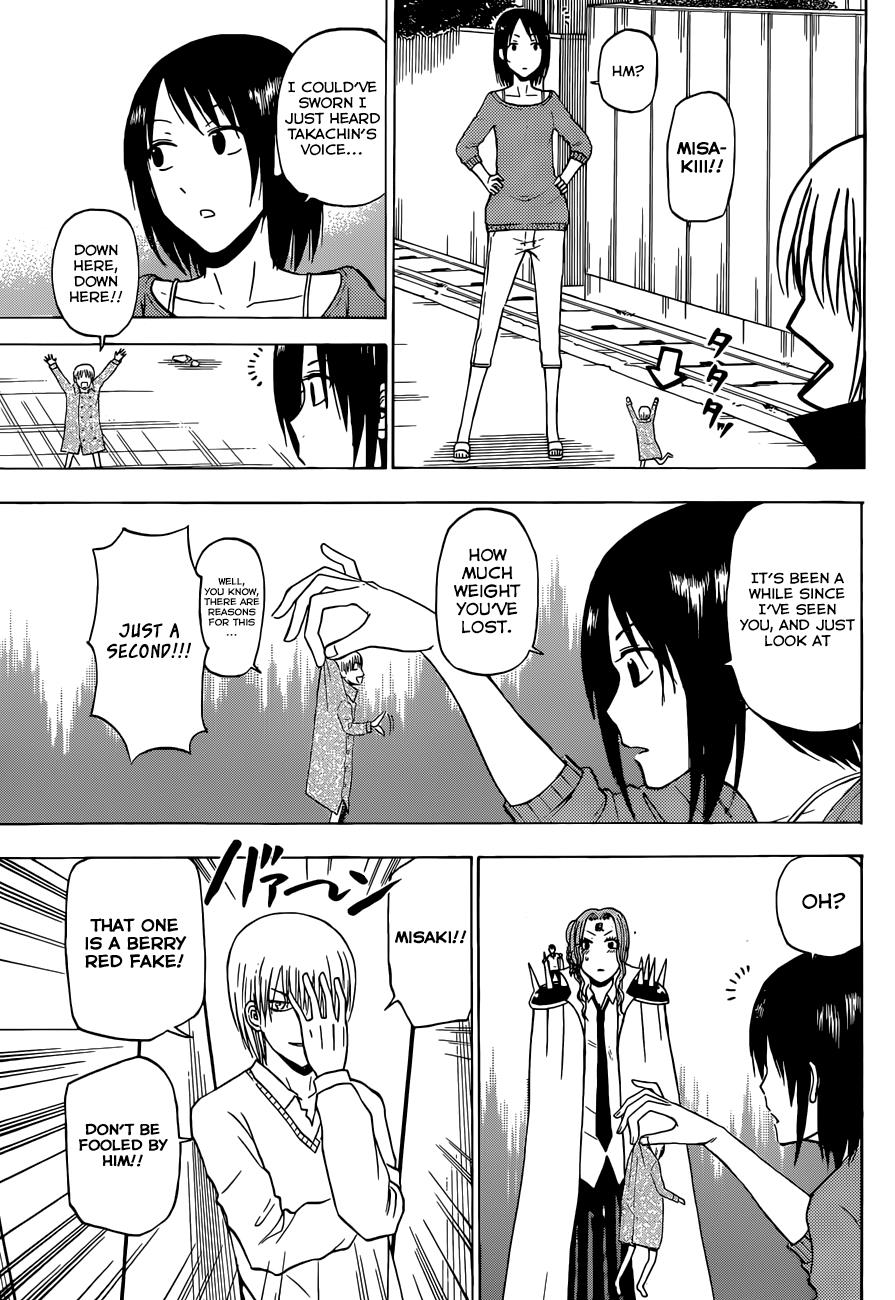 Beelzebub Chapter 223 - Page 10