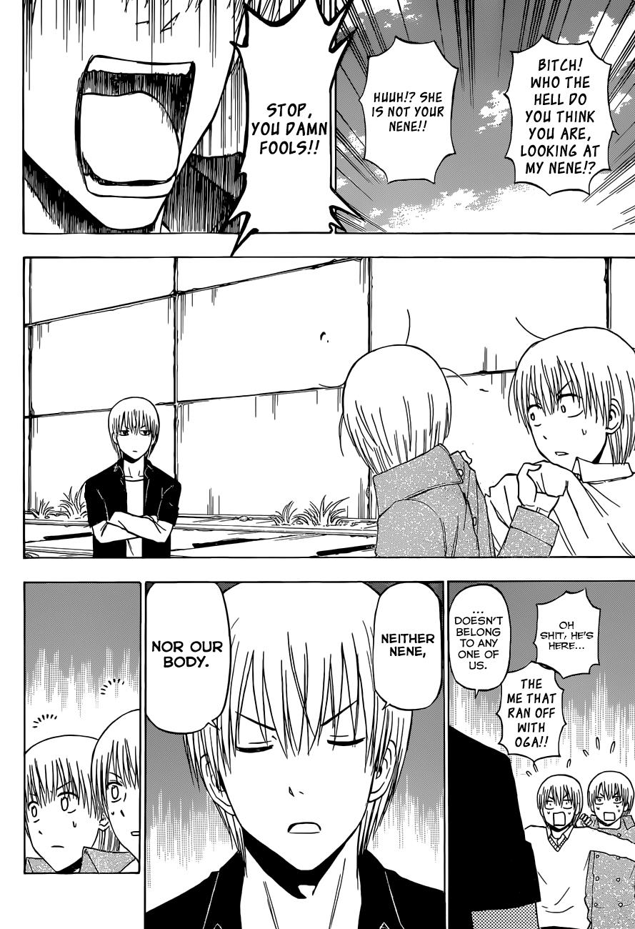 Beelzebub Chapter 223 - Page 13