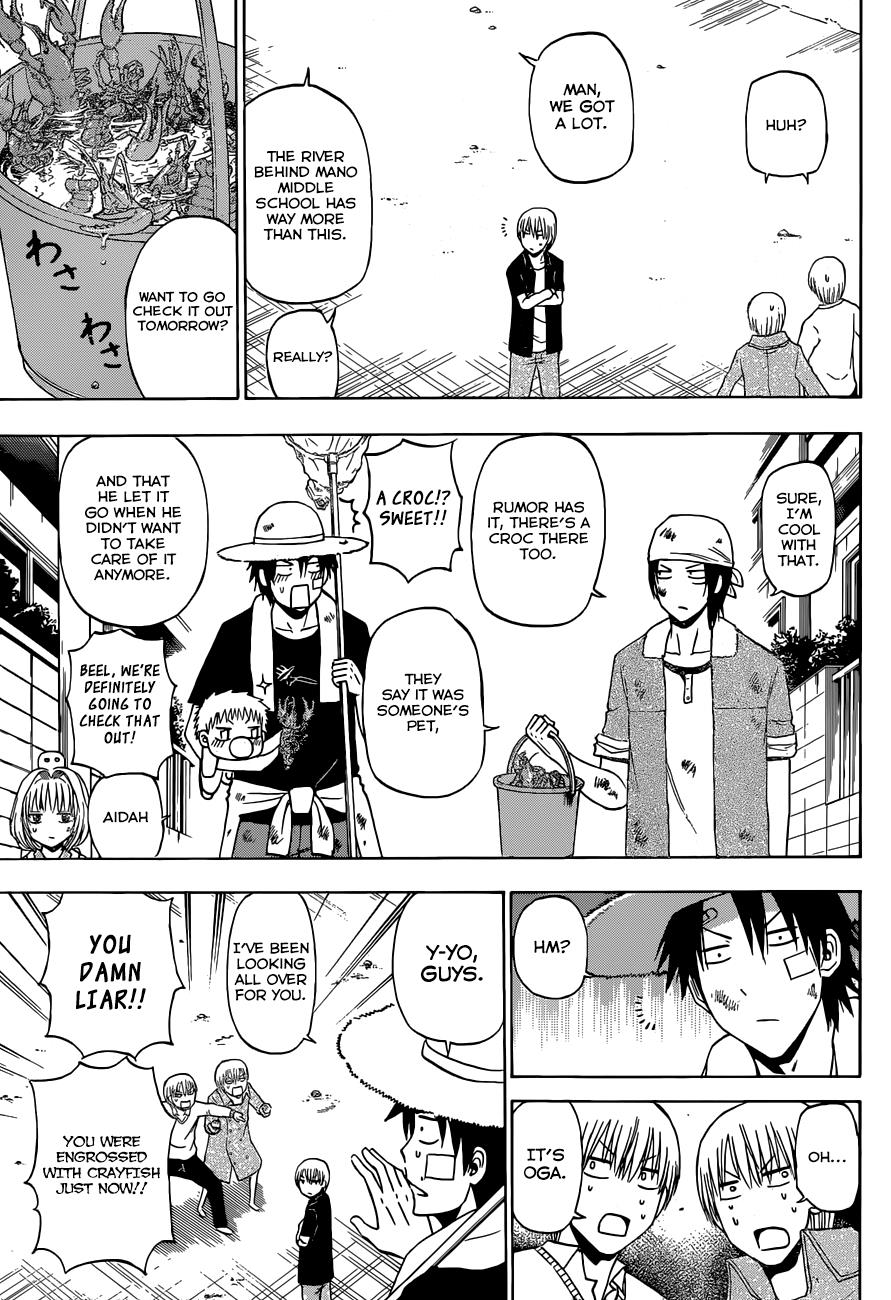 Beelzebub Chapter 223 - Page 14