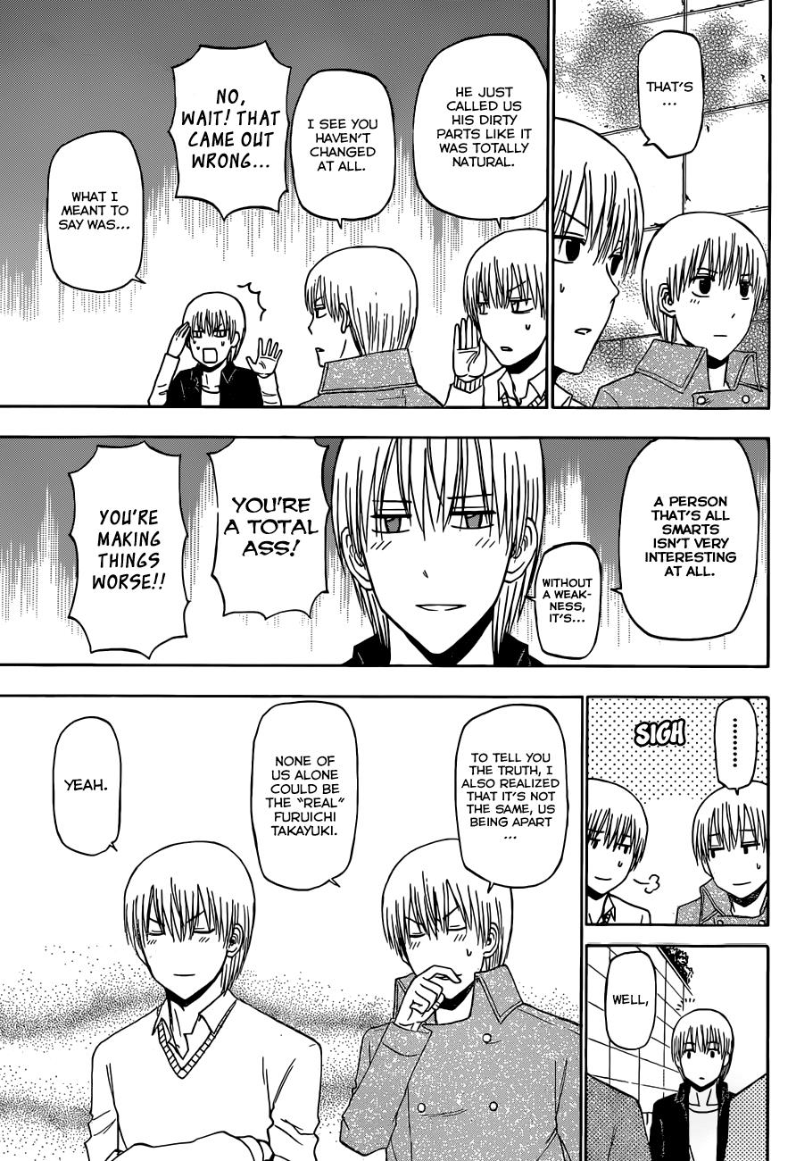 Beelzebub Chapter 223 - Page 16