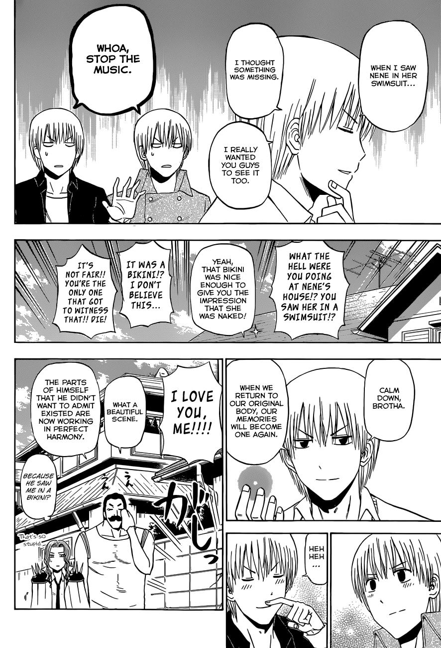 Beelzebub Chapter 223 - Page 17