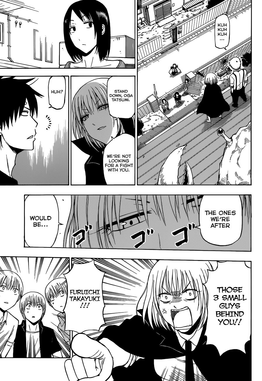 Beelzebub Chapter 224 - Page 6