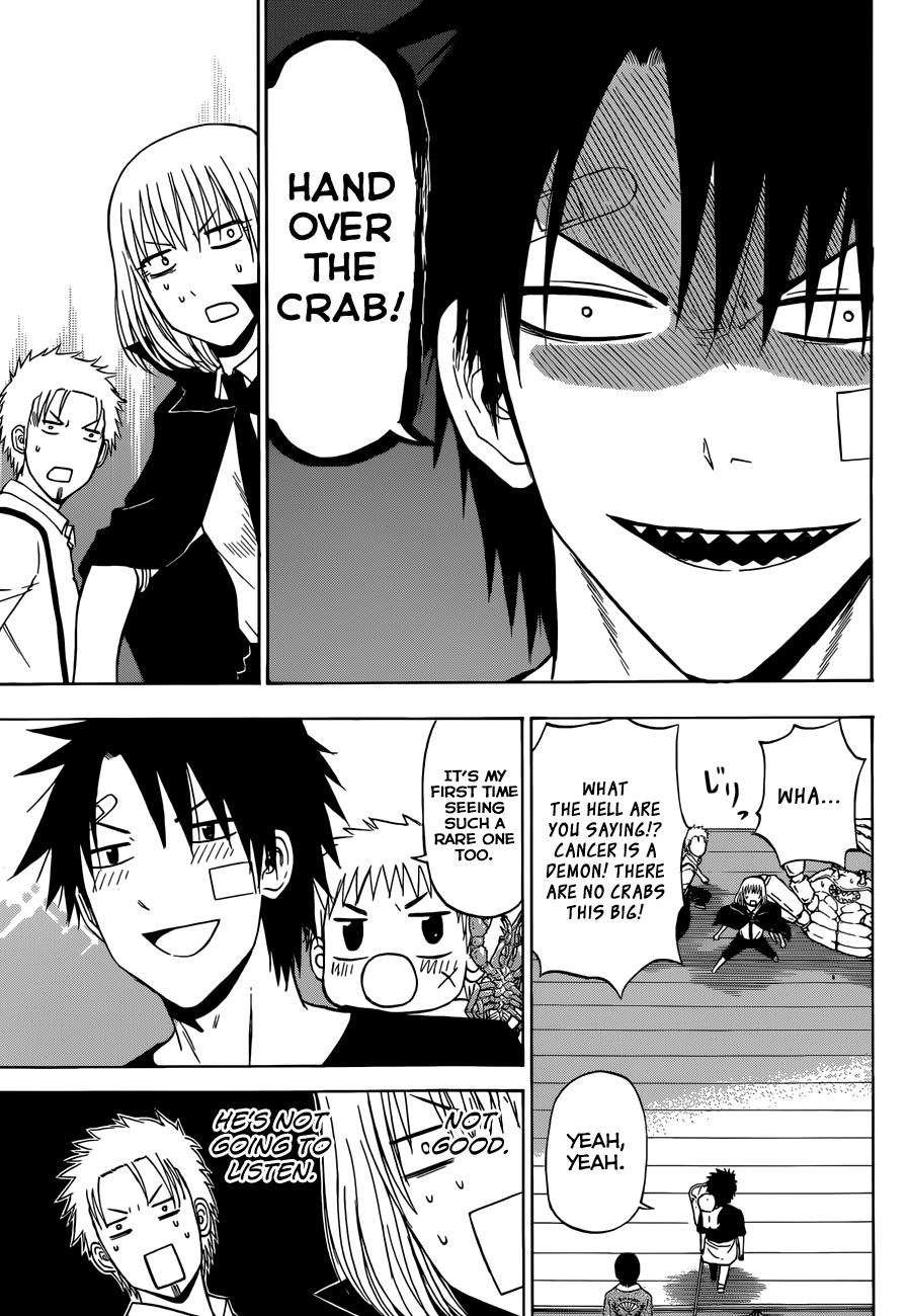 Beelzebub Chapter 224 - Page 10