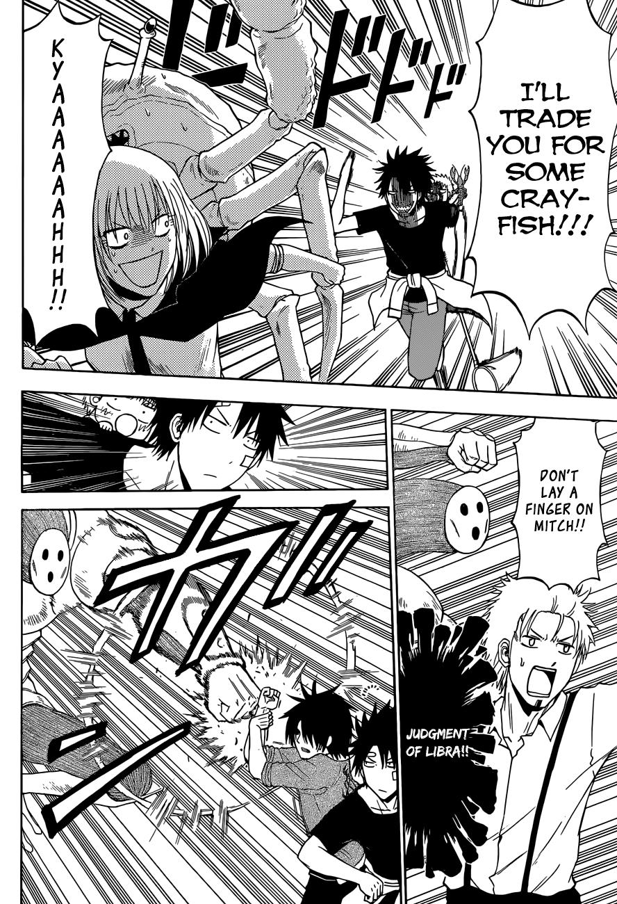 Beelzebub Chapter 224 - Page 11