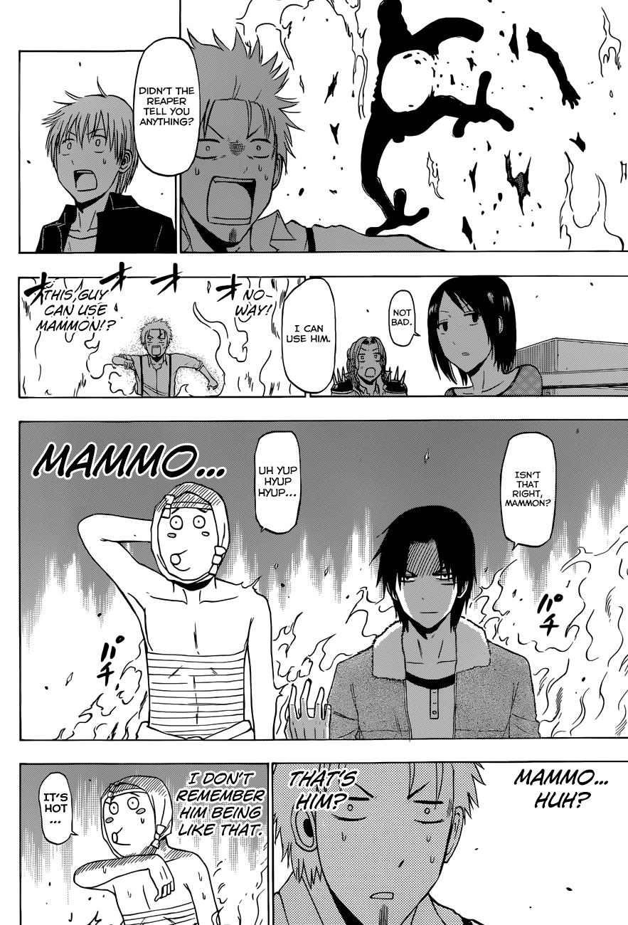 Beelzebub Chapter 224 - Page 15