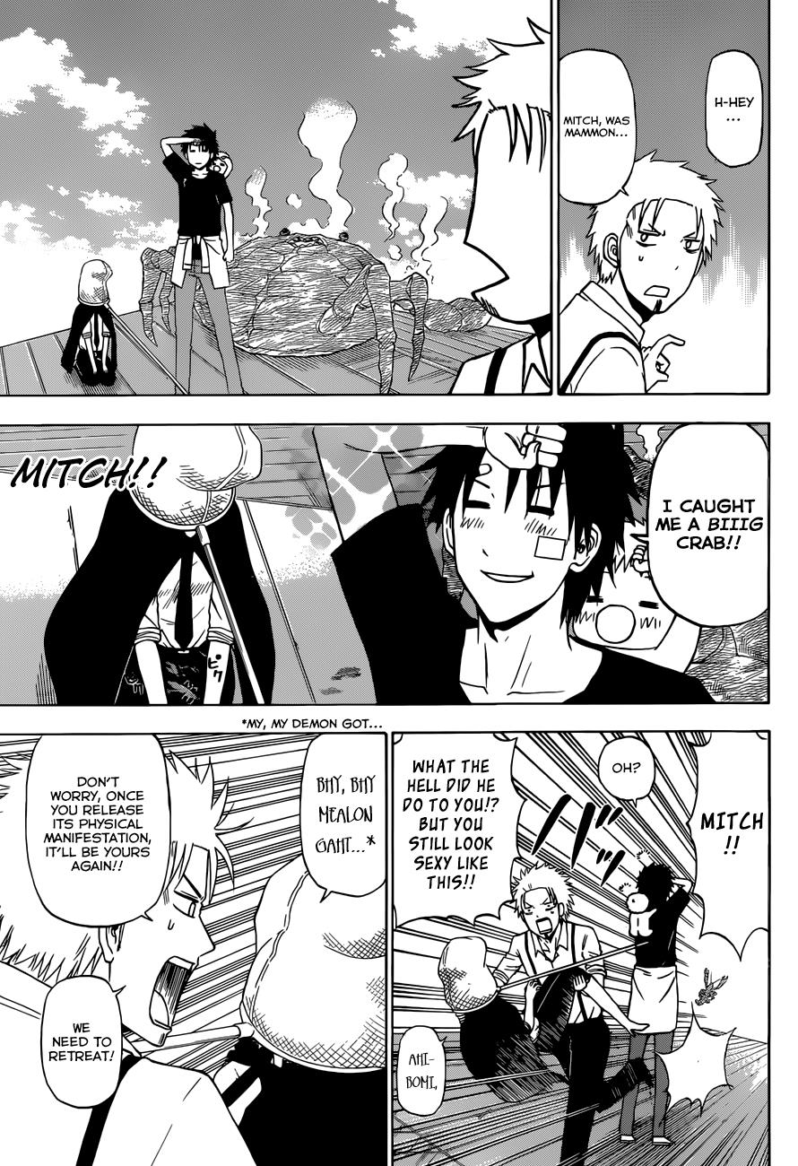 Beelzebub Chapter 224 - Page 16