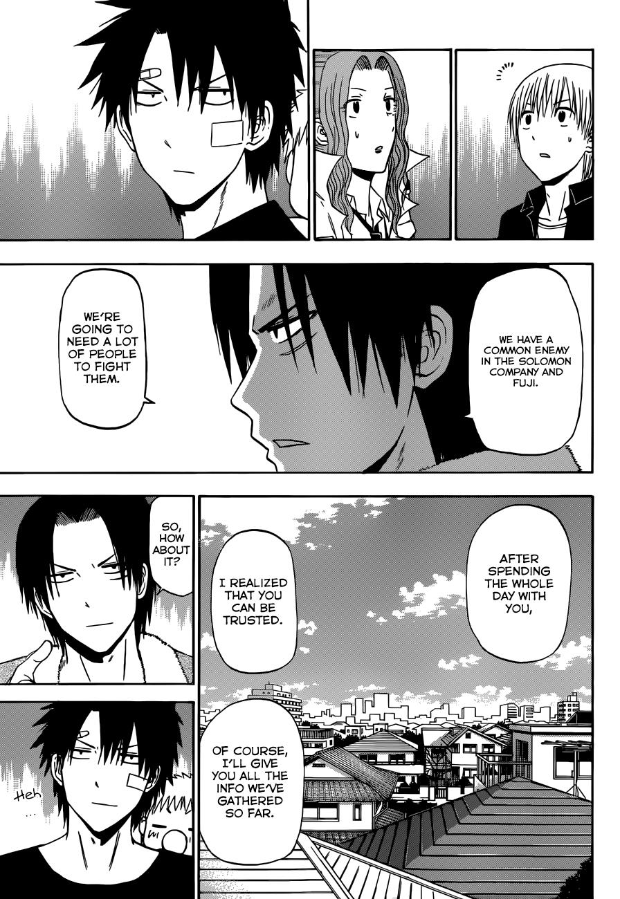 Beelzebub Chapter 224 - Page 18