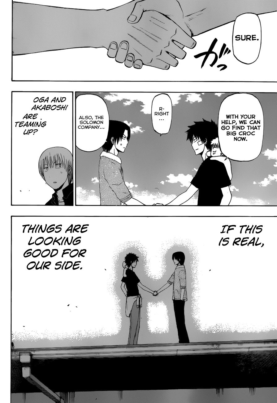 Beelzebub Chapter 224 - Page 19