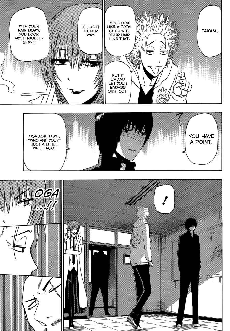 Beelzebub Chapter 225 - Page 10