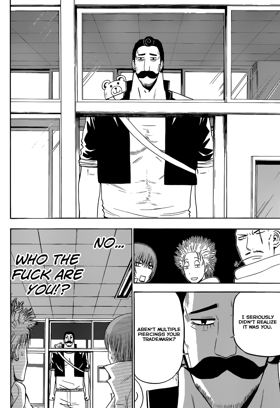 Beelzebub Chapter 225 - Page 11