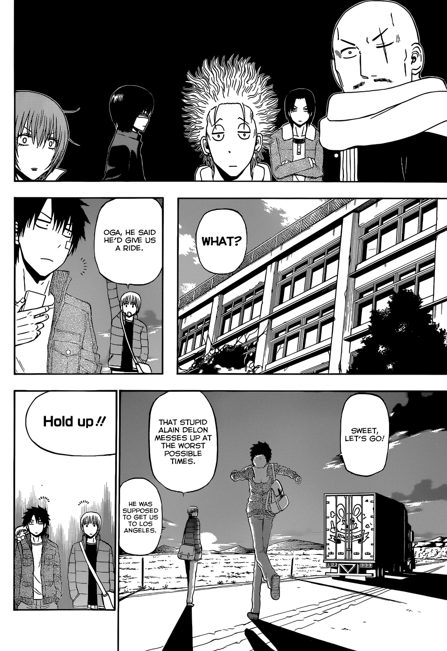 Beelzebub Chapter 225 - Page 14