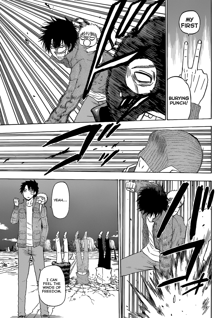 Beelzebub Chapter 225 - Page 17