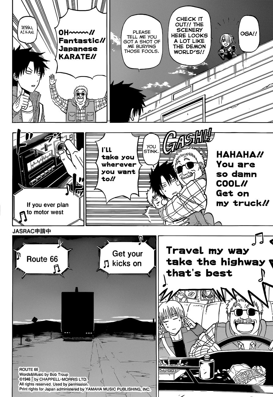 Beelzebub Chapter 225 - Page 18