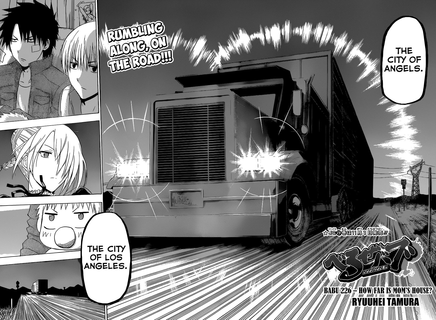 Beelzebub Chapter 226 - Page 3