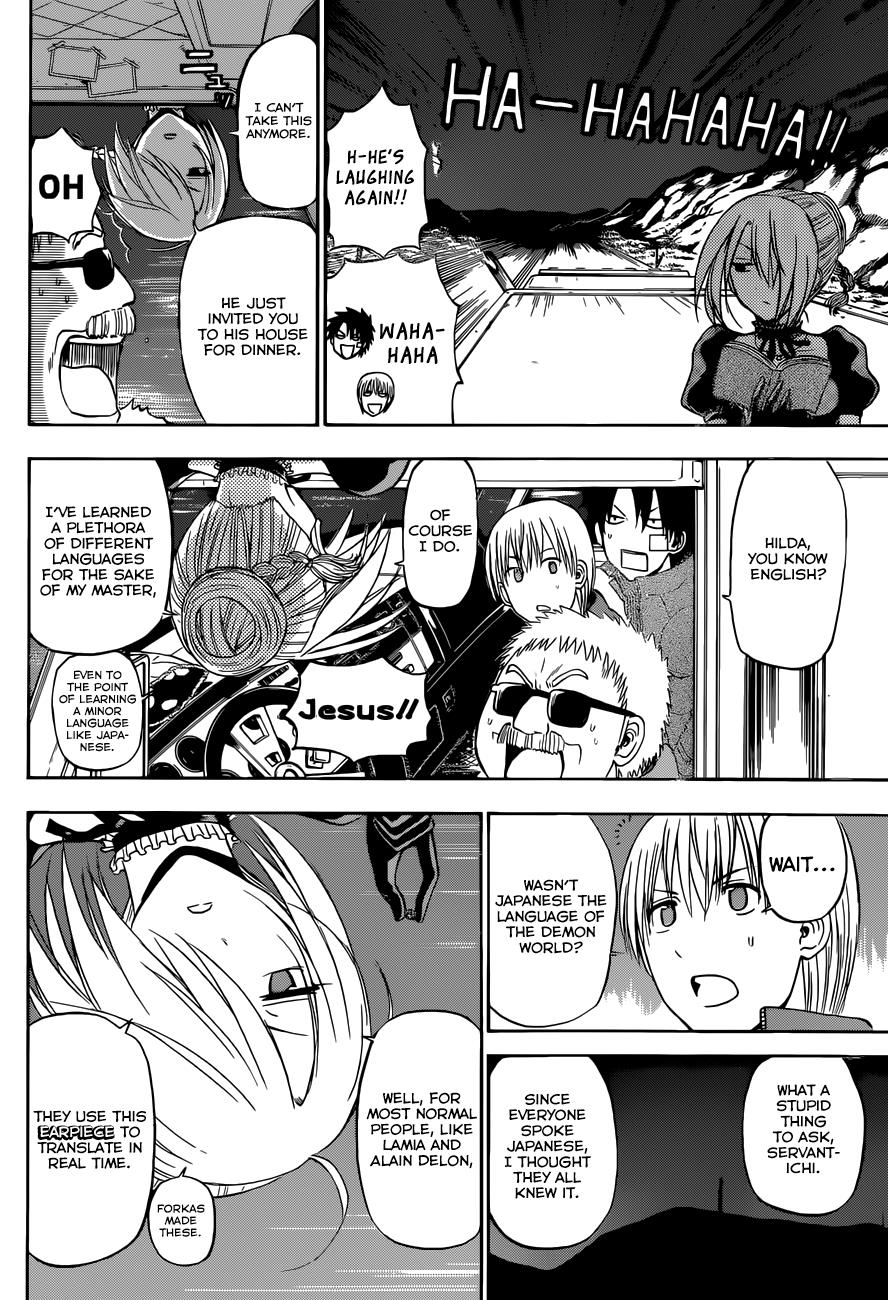 Beelzebub Chapter 226 - Page 8