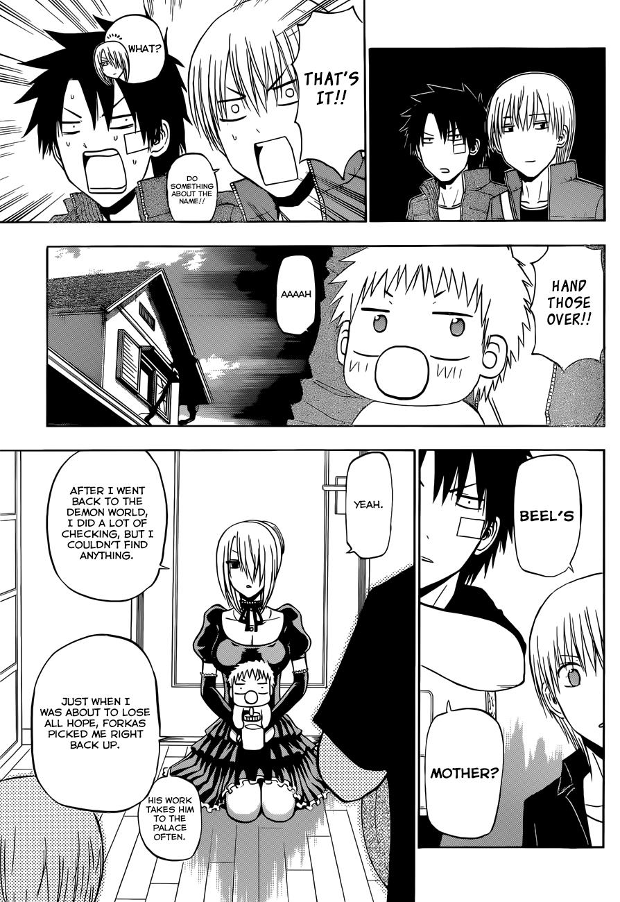Beelzebub Chapter 226 - Page 9
