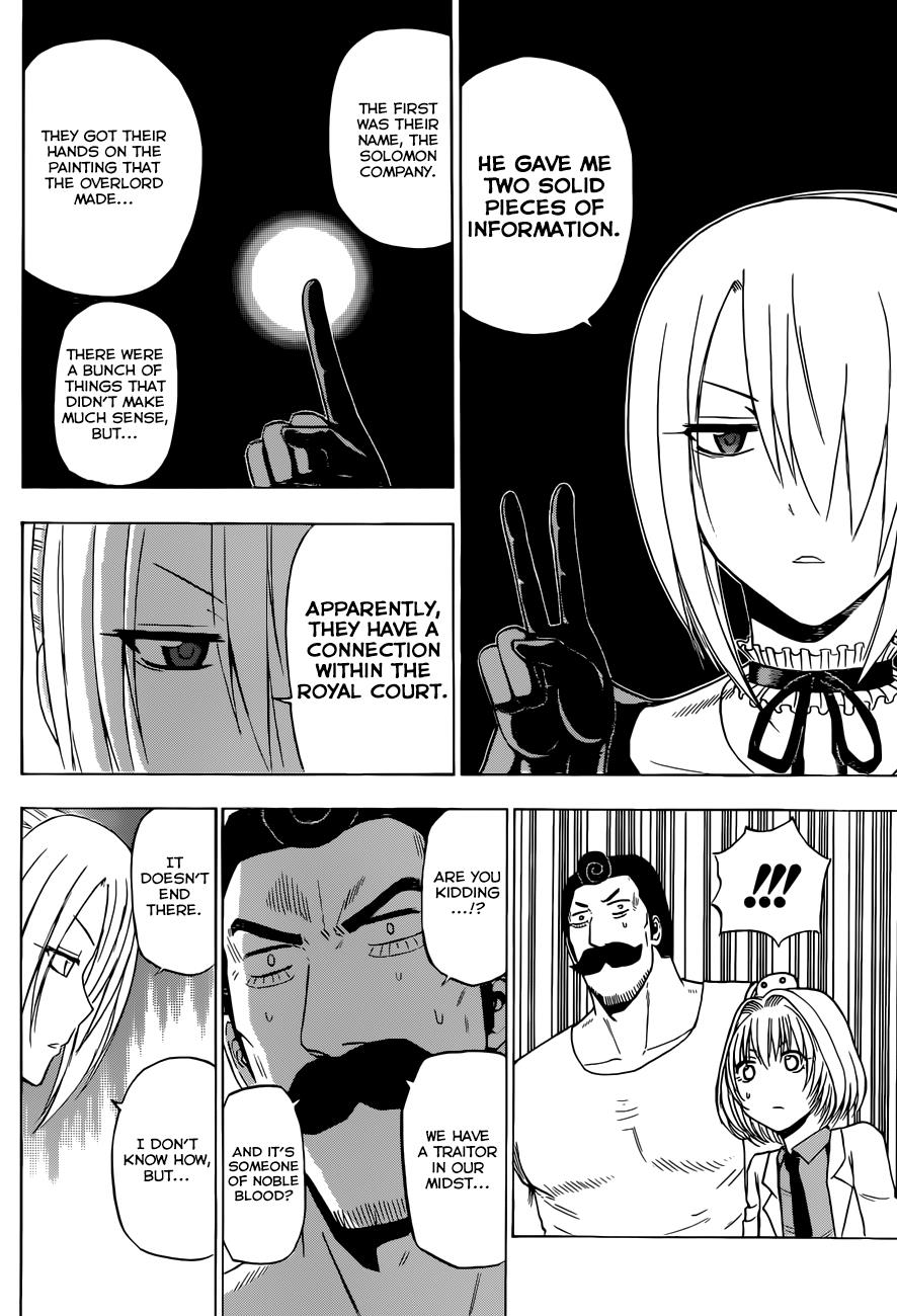 Beelzebub Chapter 226 - Page 10