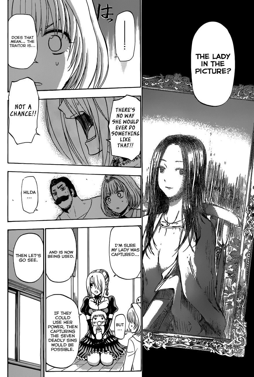 Beelzebub Chapter 226 - Page 14