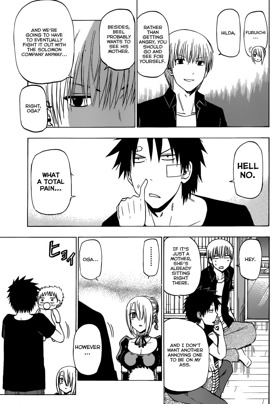 Beelzebub Chapter 226 - Page 15