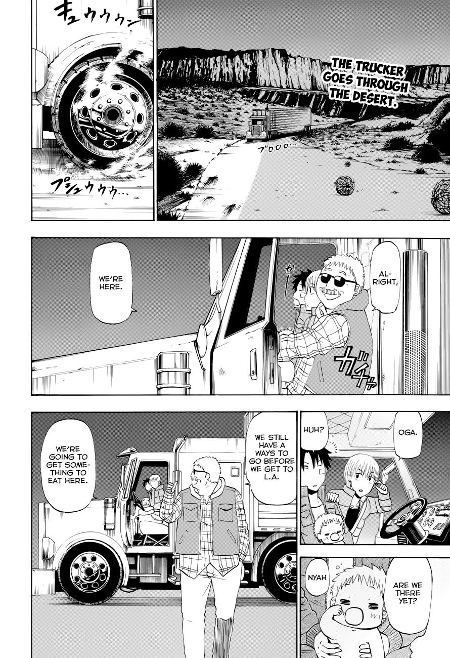Beelzebub Chapter 227 - Page 3