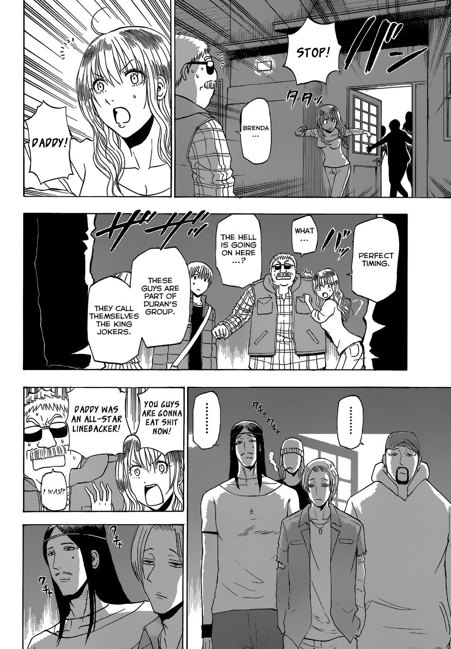 Beelzebub Chapter 227 - Page 7