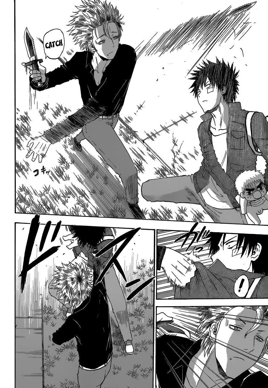 Beelzebub Chapter 227 - Page 11