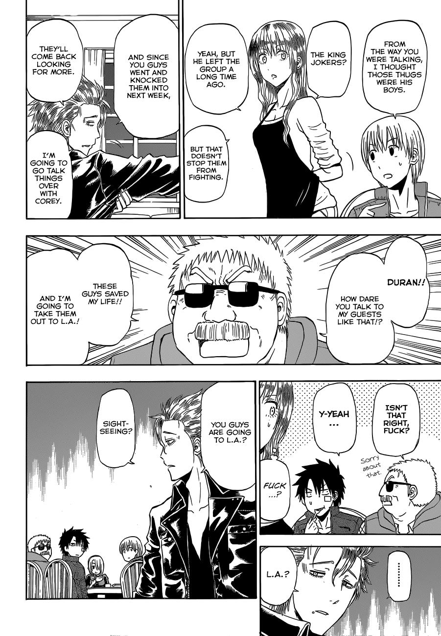 Beelzebub Chapter 227 - Page 15