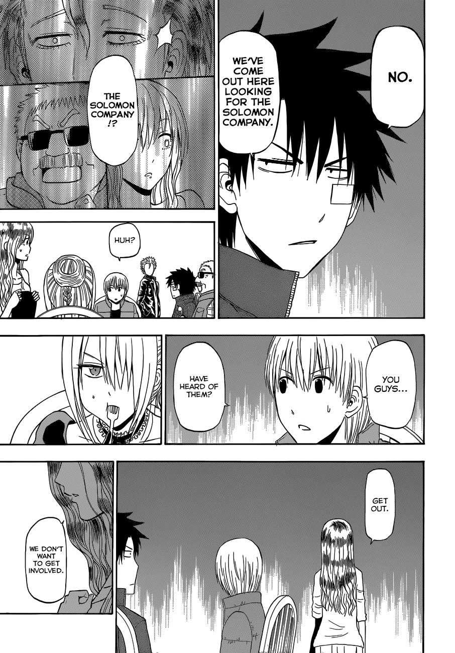 Beelzebub Chapter 227 - Page 16