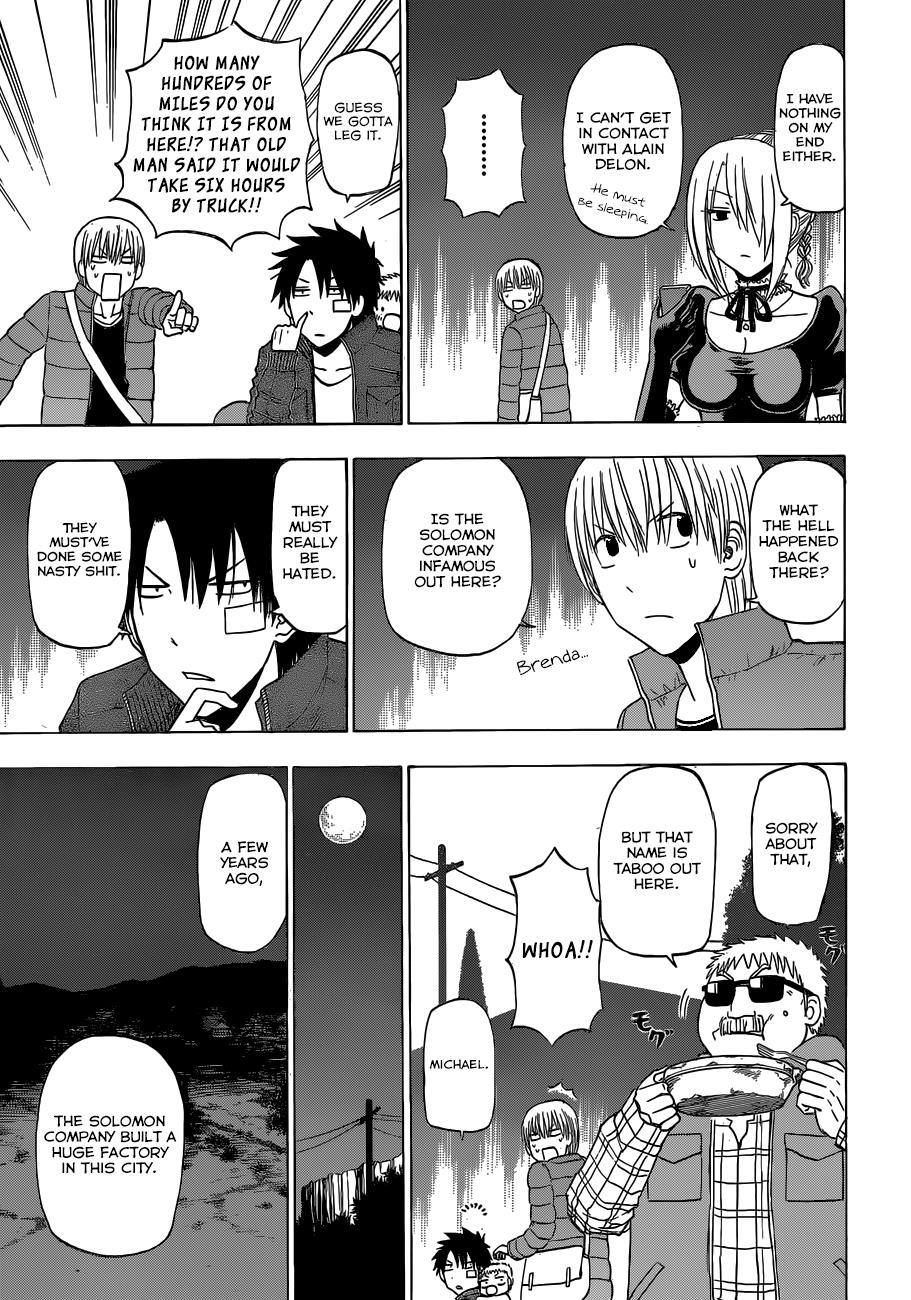 Beelzebub Chapter 227 - Page 18